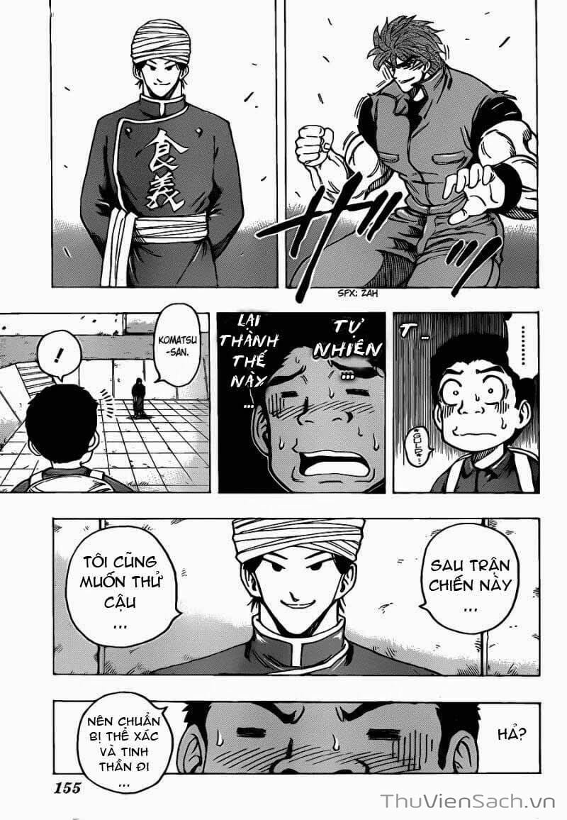 Truyện Tranh Thợ Săn Ẩm Thực - Toriko trang 5