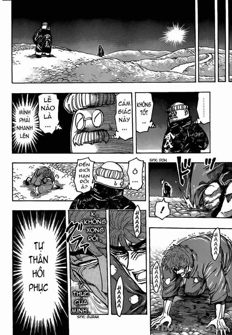 Truyện Tranh Thợ Săn Ẩm Thực - Toriko trang 5