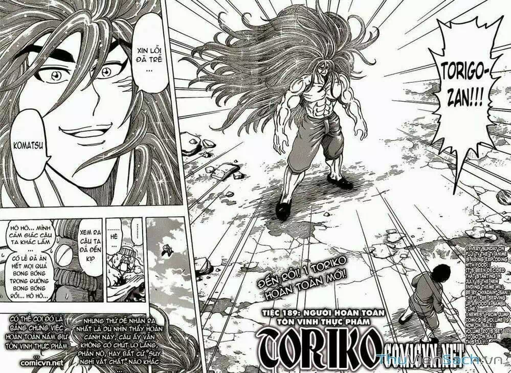 Truyện Tranh Thợ Săn Ẩm Thực - Toriko trang 5