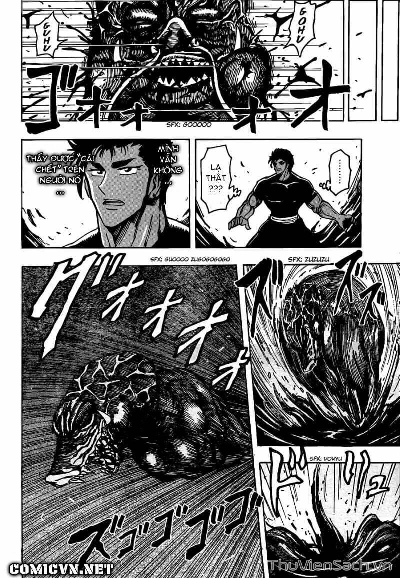 Truyện Tranh Thợ Săn Ẩm Thực - Toriko trang 5