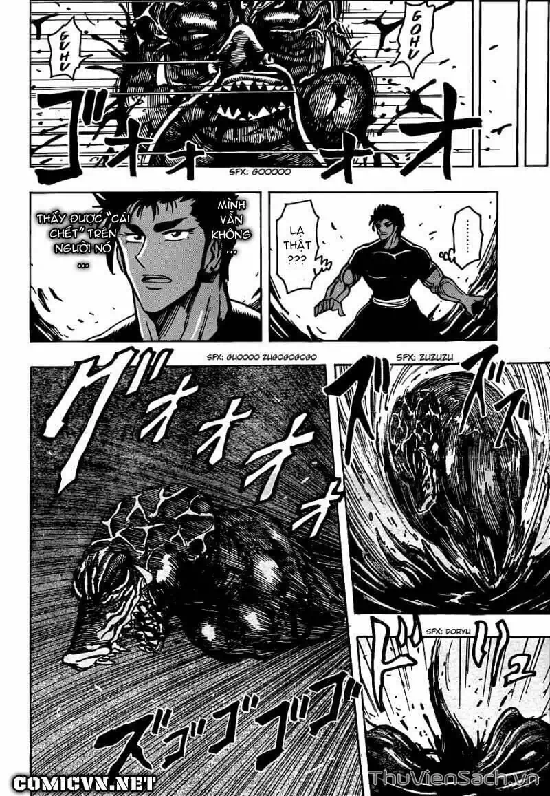 Truyện Tranh Thợ Săn Ẩm Thực - Toriko trang 5