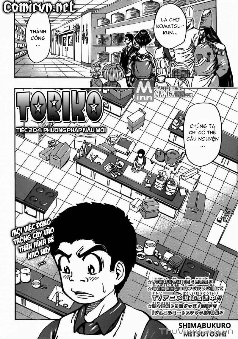 Truyện Tranh Thợ Săn Ẩm Thực - Toriko trang 5