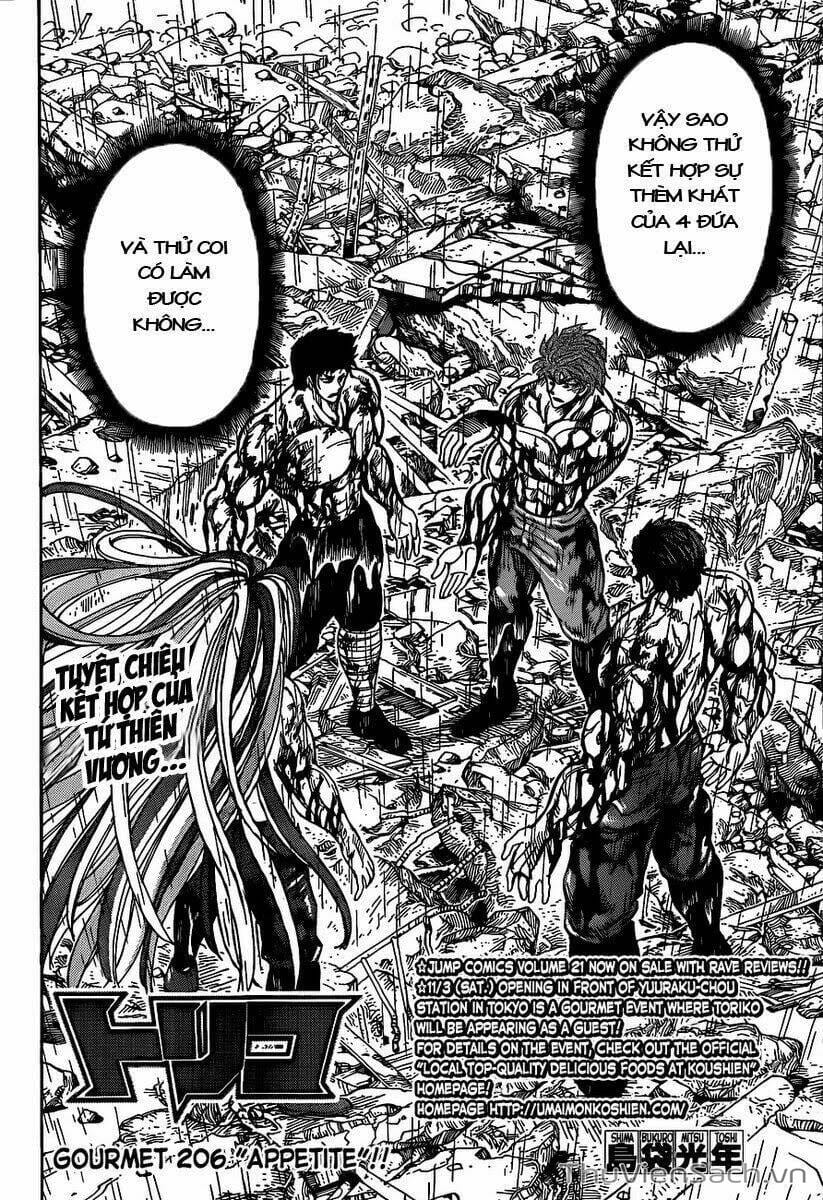 Truyện Tranh Thợ Săn Ẩm Thực - Toriko trang 5