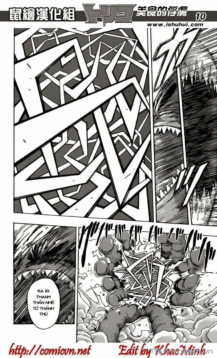 Truyện Tranh Thợ Săn Ẩm Thực - Toriko trang 5