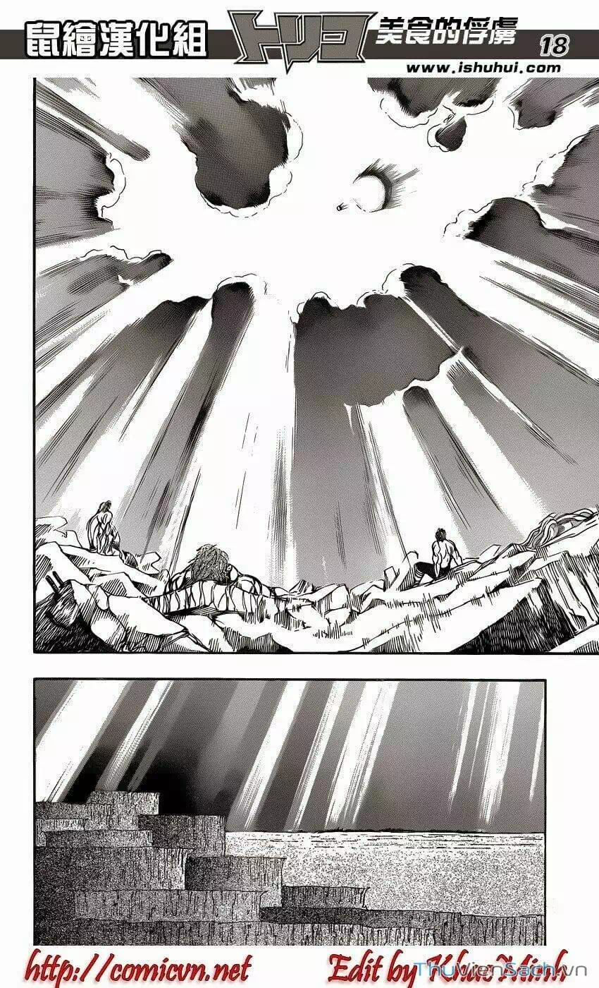 Truyện Tranh Thợ Săn Ẩm Thực - Toriko trang 5