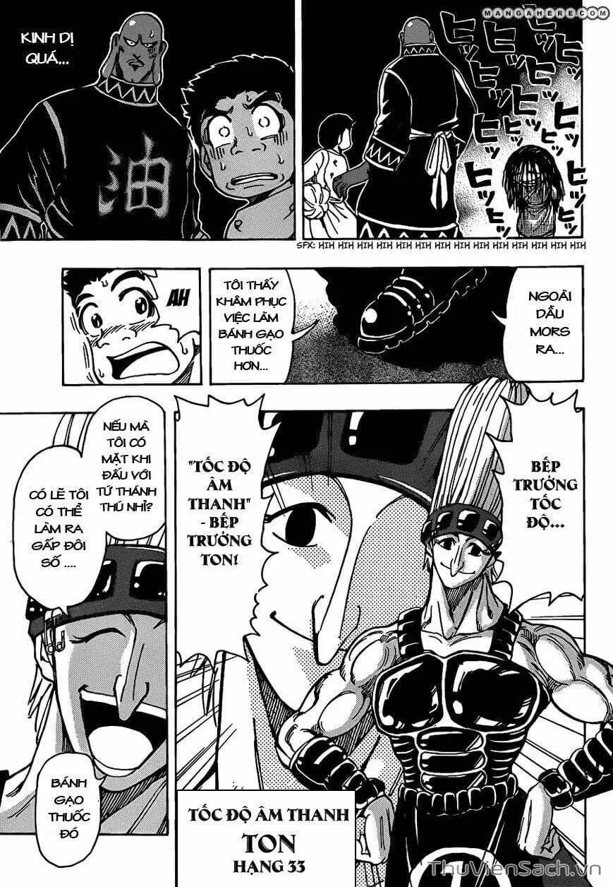 Truyện Tranh Thợ Săn Ẩm Thực - Toriko trang 5