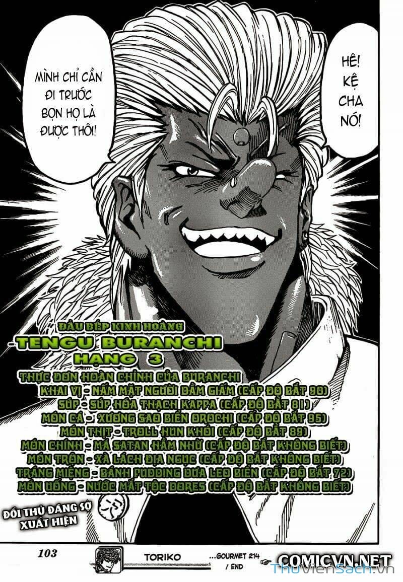 Truyện Tranh Thợ Săn Ẩm Thực - Toriko trang 5