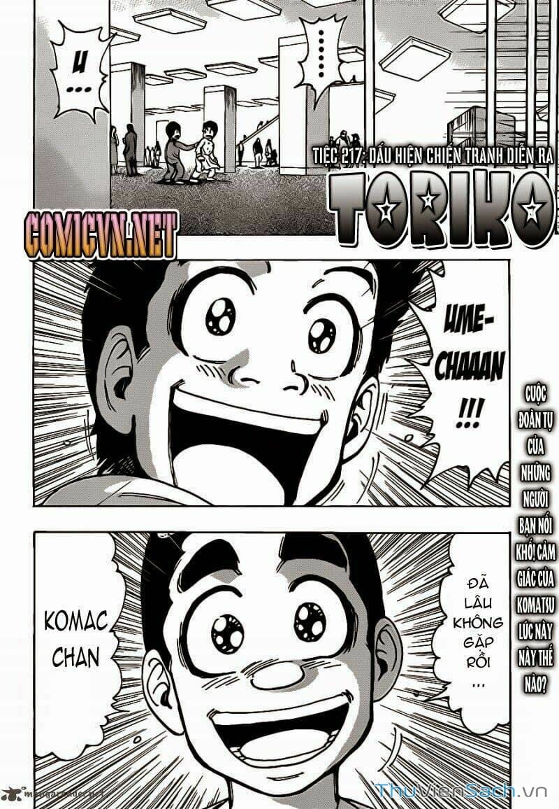 Truyện Tranh Thợ Săn Ẩm Thực - Toriko trang 5