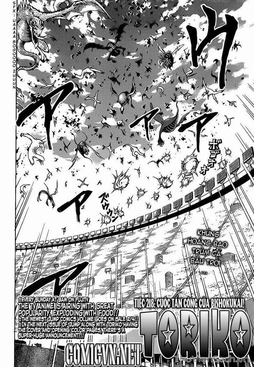 Truyện Tranh Thợ Săn Ẩm Thực - Toriko trang 5