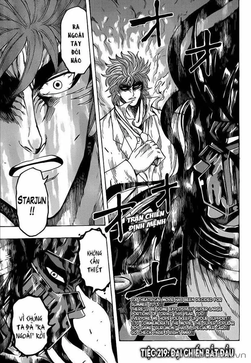 Truyện Tranh Thợ Săn Ẩm Thực - Toriko trang 5