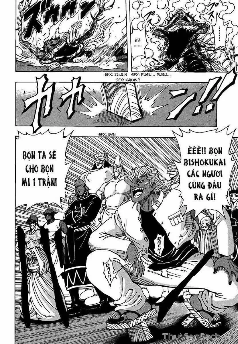 Truyện Tranh Thợ Săn Ẩm Thực - Toriko trang 5