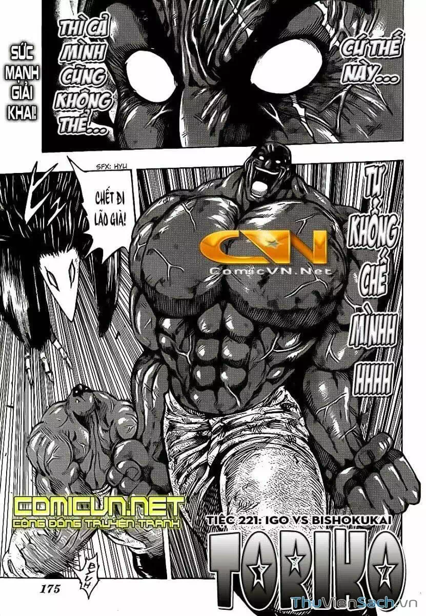 Truyện Tranh Thợ Săn Ẩm Thực - Toriko trang 5