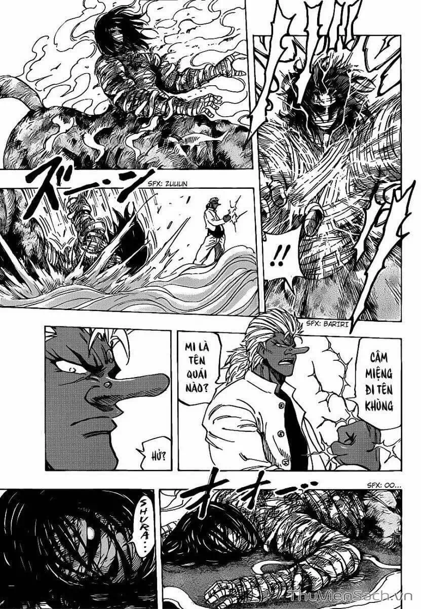 Truyện Tranh Thợ Săn Ẩm Thực - Toriko trang 5