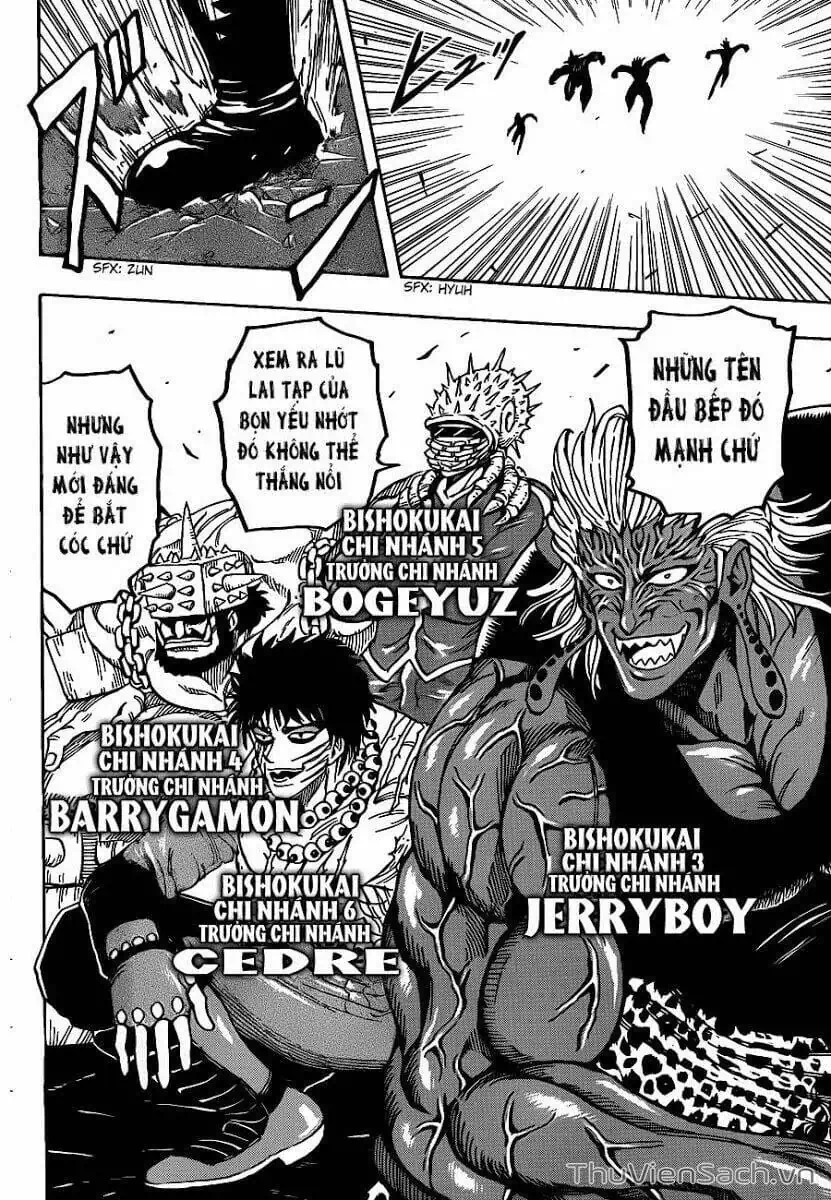 Truyện Tranh Thợ Săn Ẩm Thực - Toriko trang 5