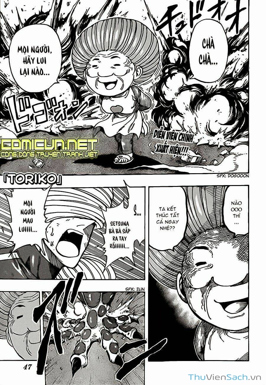 Truyện Tranh Thợ Săn Ẩm Thực - Toriko trang 5