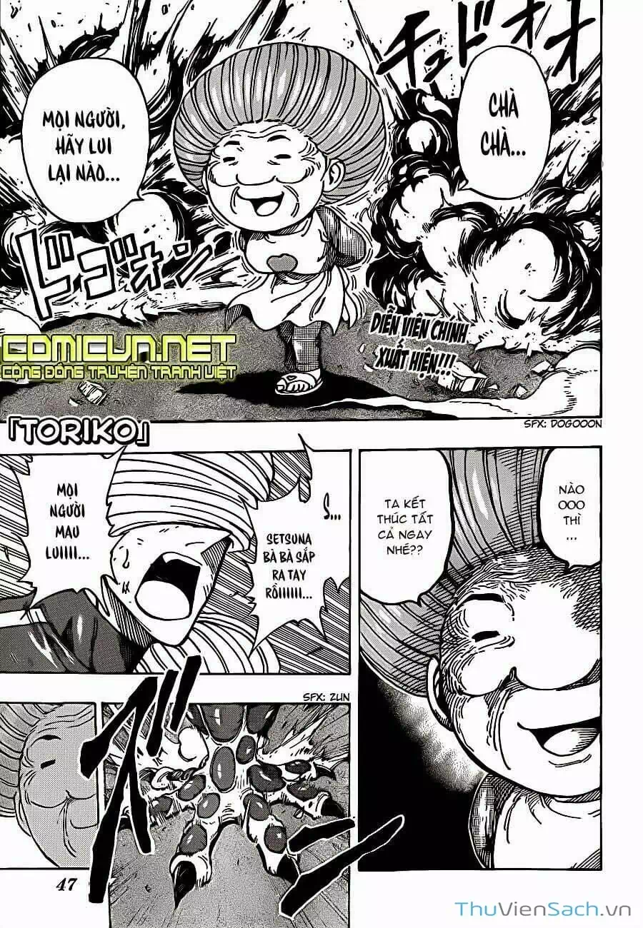 Truyện Tranh Thợ Săn Ẩm Thực - Toriko trang 5