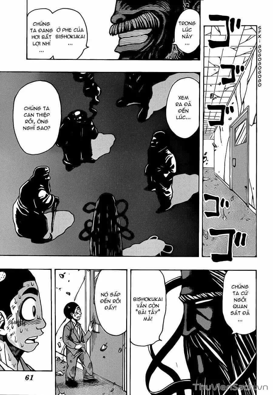 Truyện Tranh Thợ Săn Ẩm Thực - Toriko trang 5