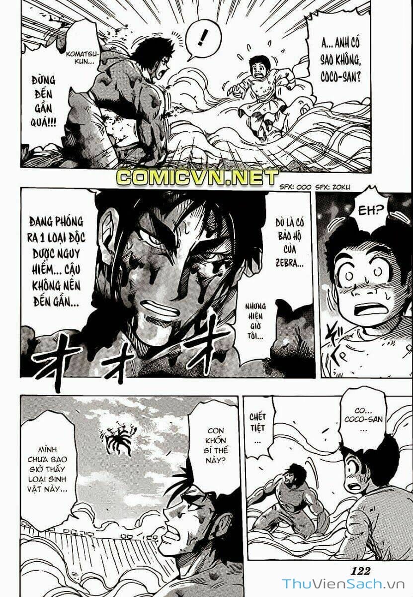 Truyện Tranh Thợ Săn Ẩm Thực - Toriko trang 5