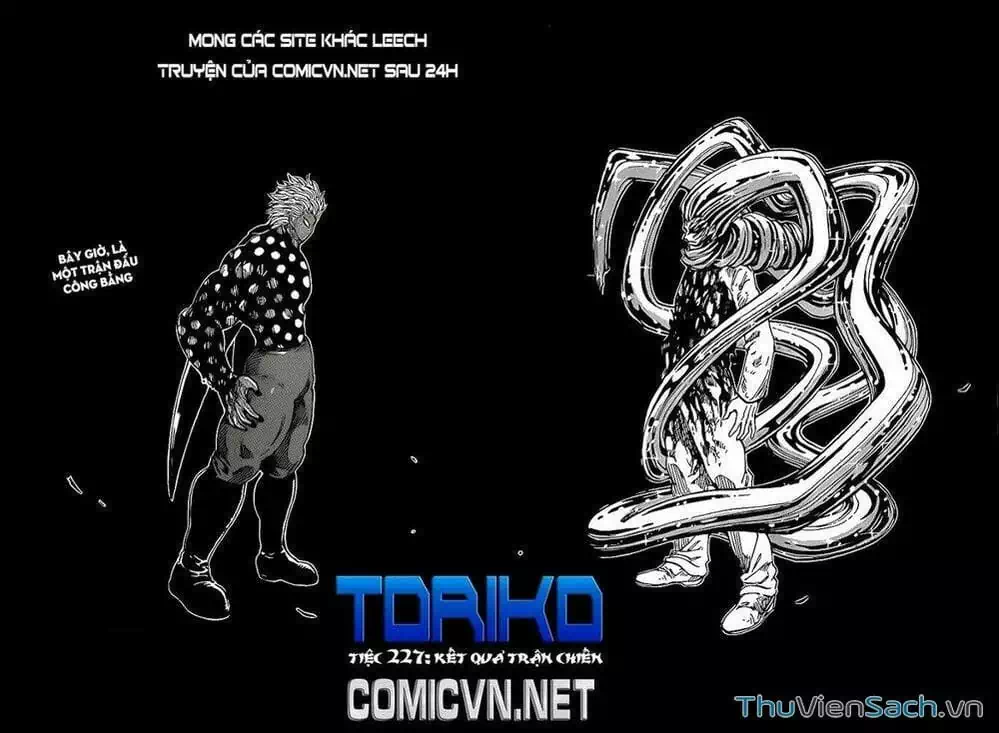 Truyện Tranh Thợ Săn Ẩm Thực - Toriko trang 5