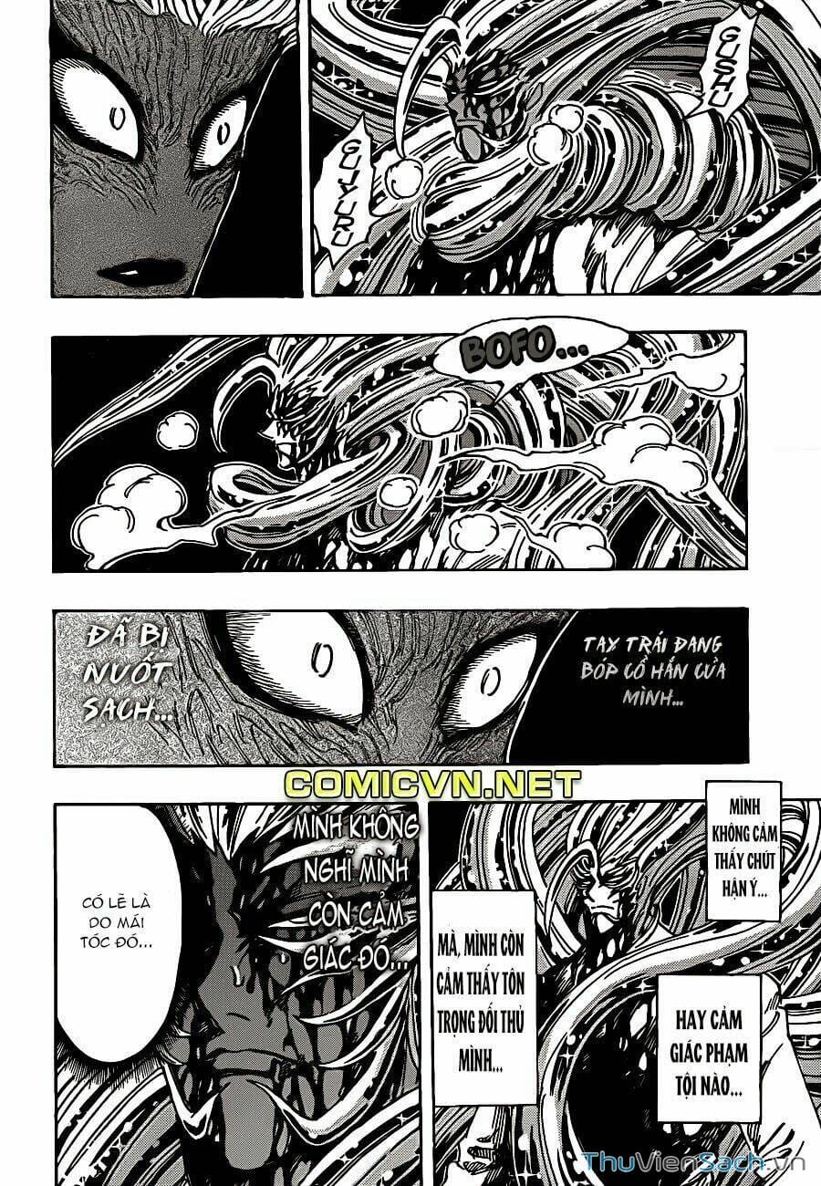 Truyện Tranh Thợ Săn Ẩm Thực - Toriko trang 5