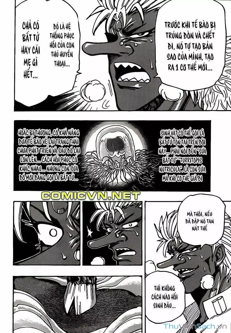 Truyện Tranh Thợ Săn Ẩm Thực - Toriko trang 5