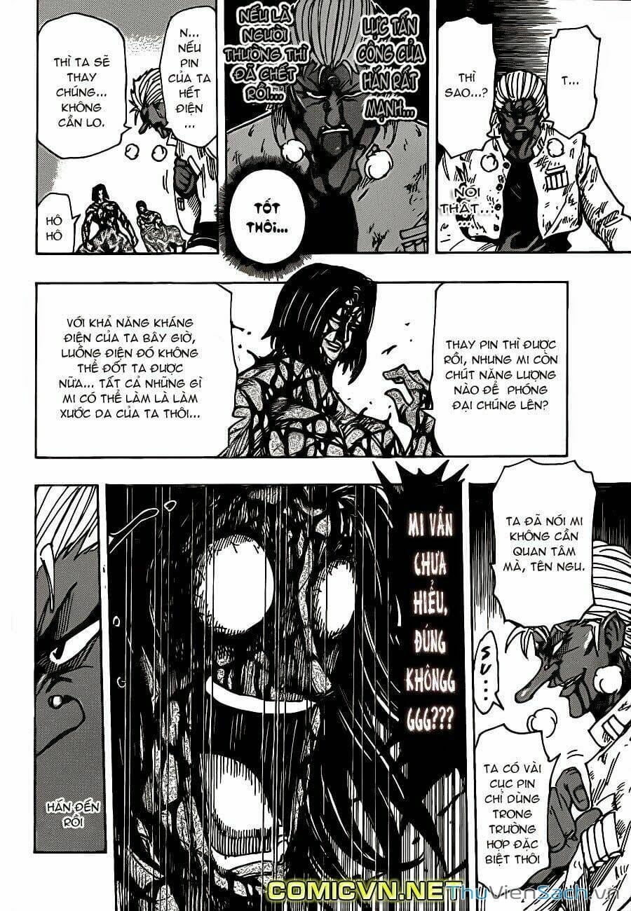 Truyện Tranh Thợ Săn Ẩm Thực - Toriko trang 5