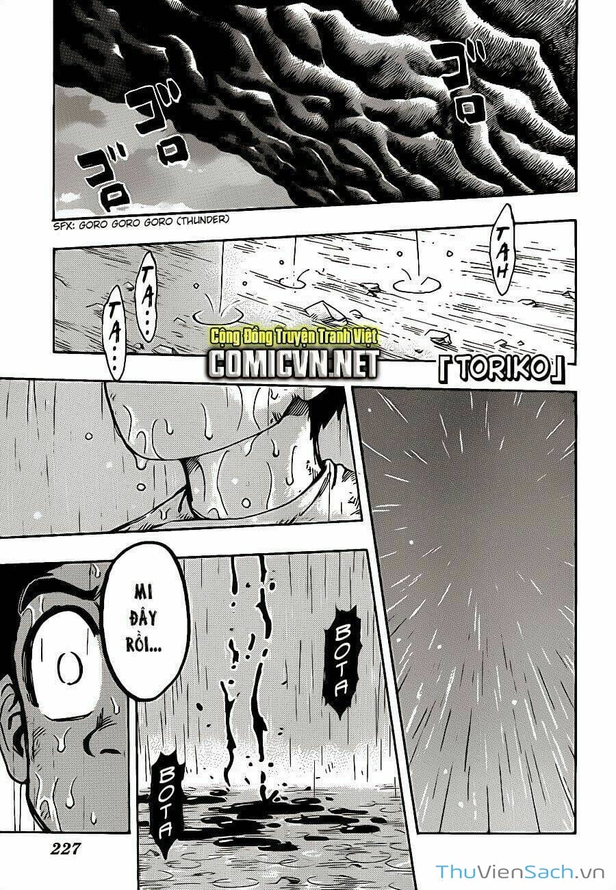 Truyện Tranh Thợ Săn Ẩm Thực - Toriko trang 5