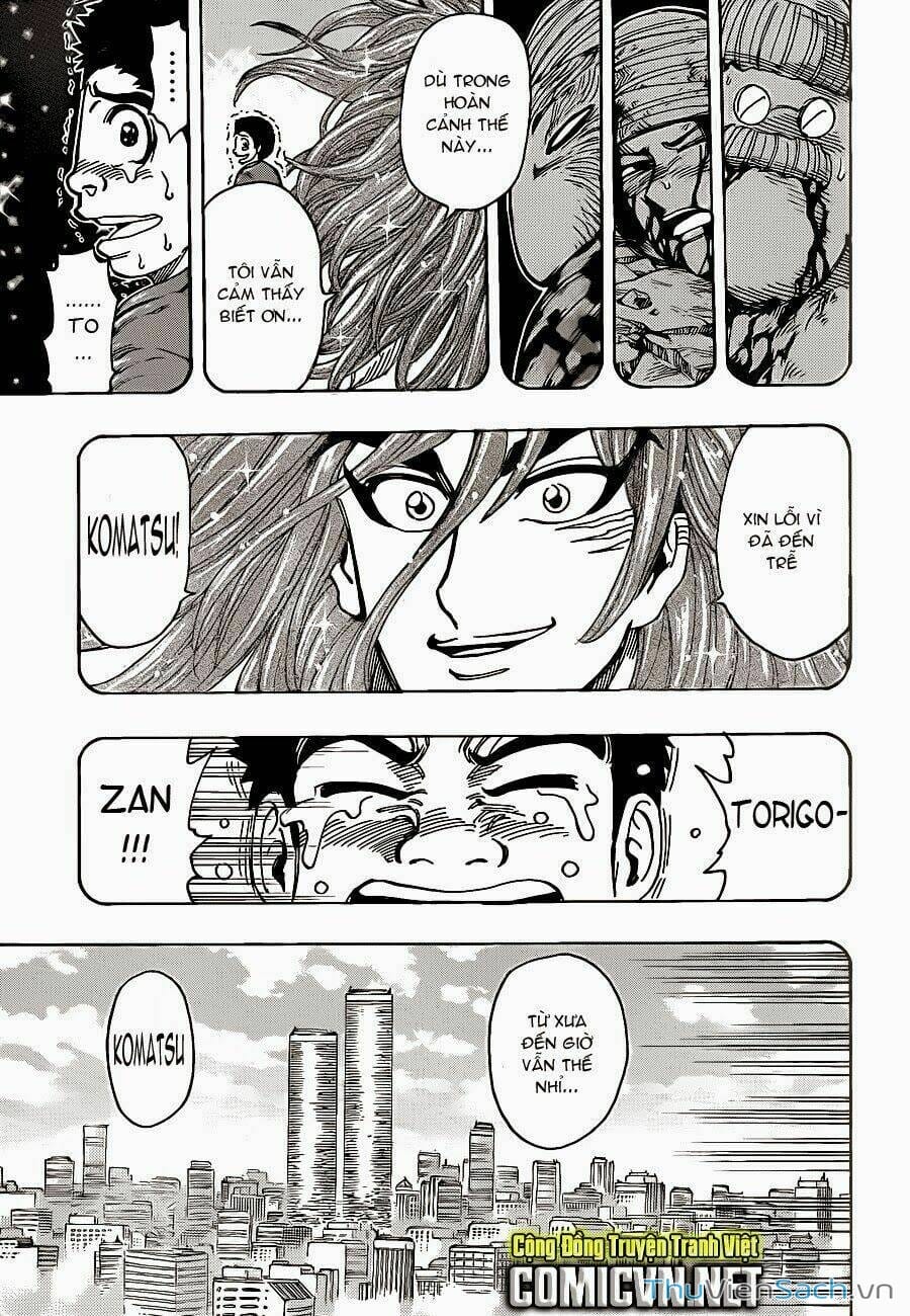 Truyện Tranh Thợ Săn Ẩm Thực - Toriko trang 5