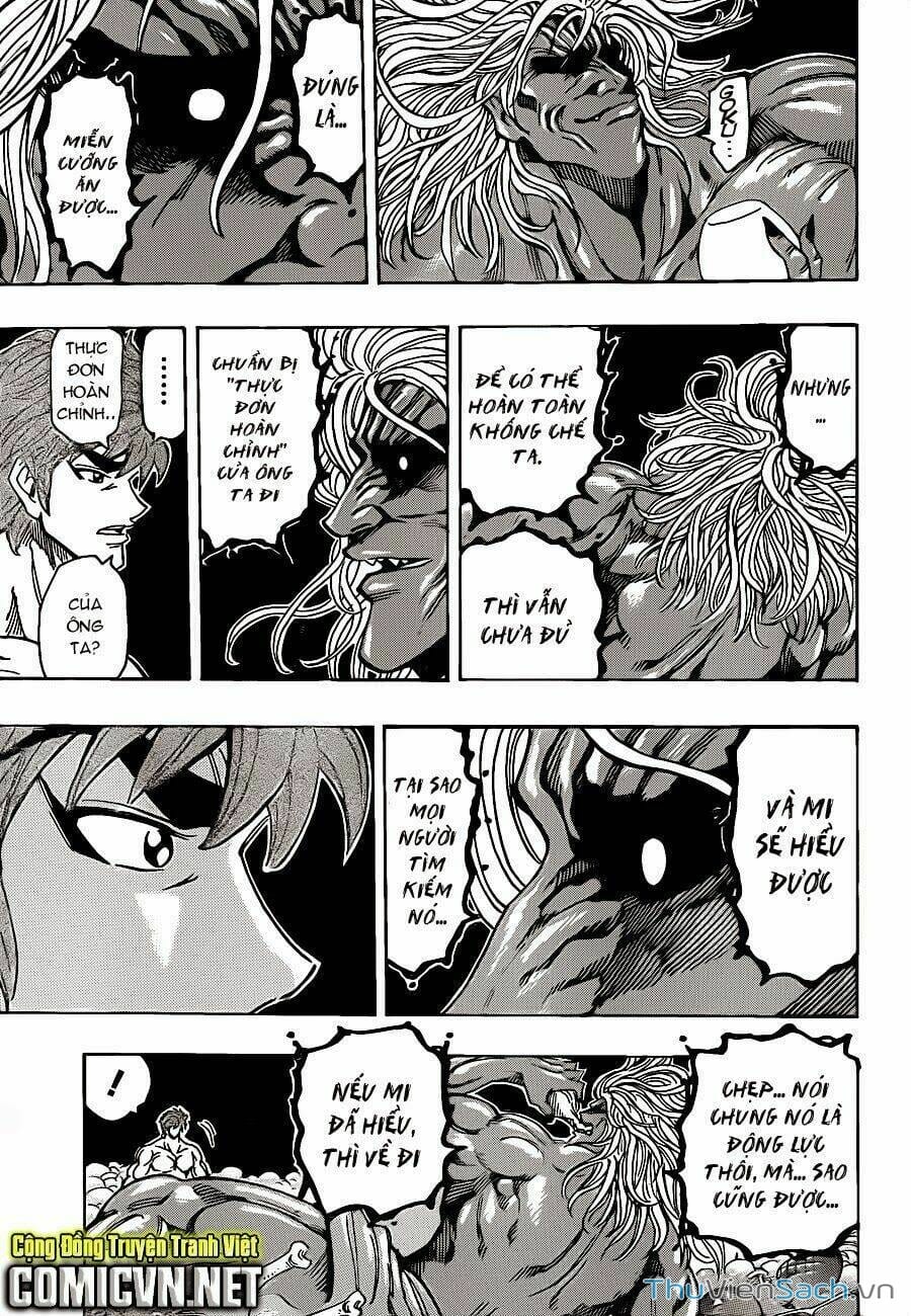 Truyện Tranh Thợ Săn Ẩm Thực - Toriko trang 5