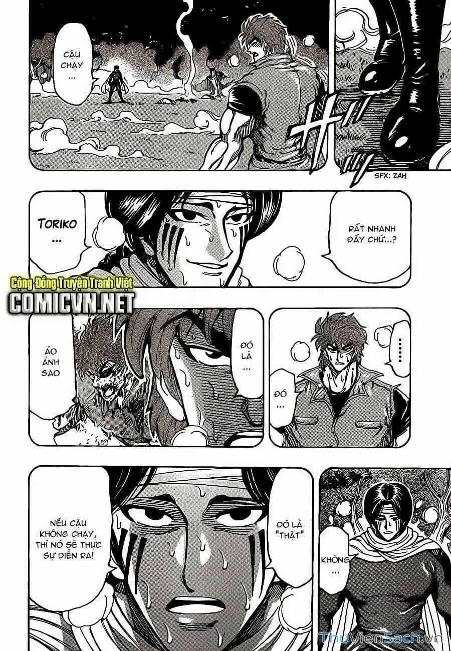 Truyện Tranh Thợ Săn Ẩm Thực - Toriko trang 5