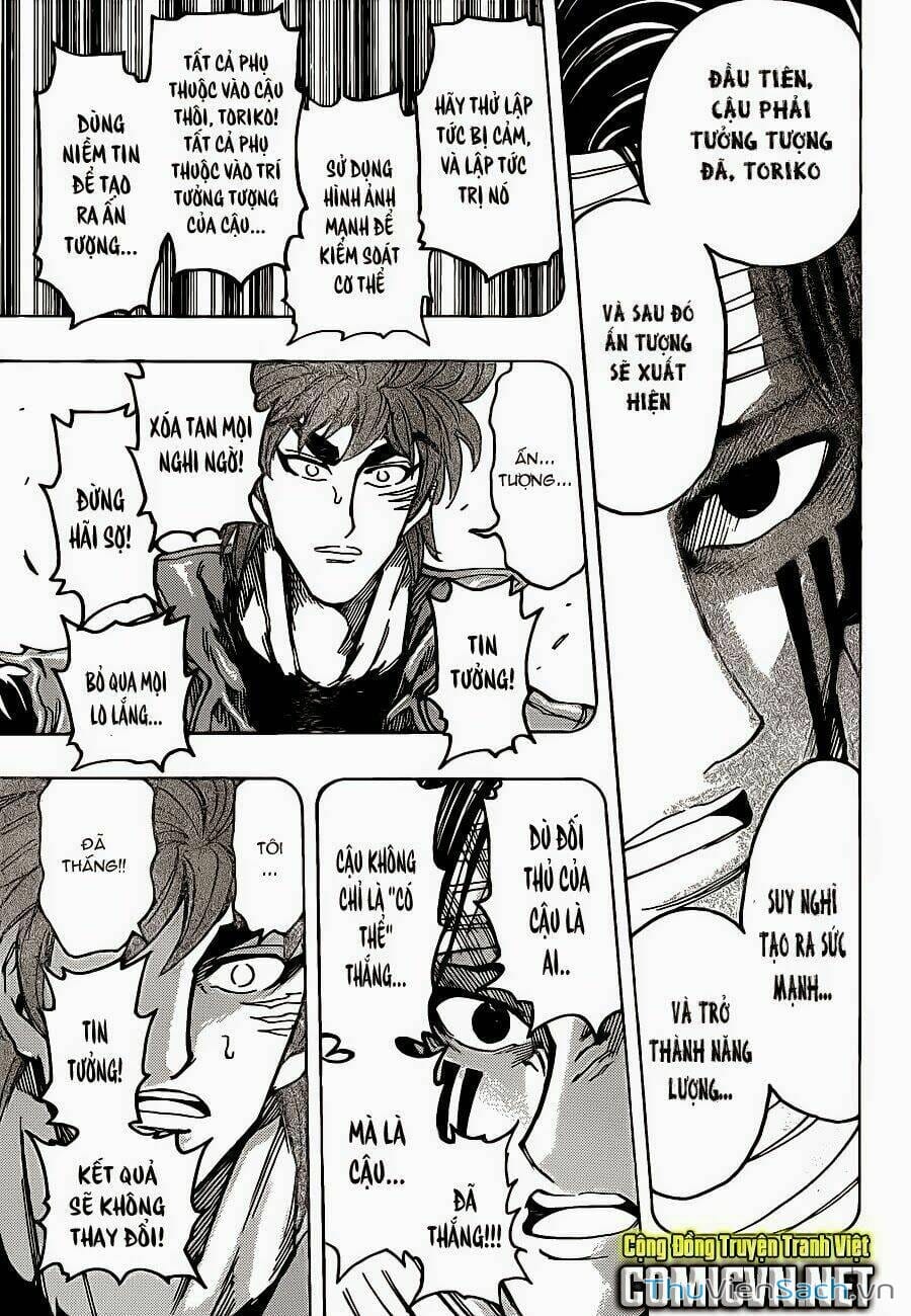 Truyện Tranh Thợ Săn Ẩm Thực - Toriko trang 5