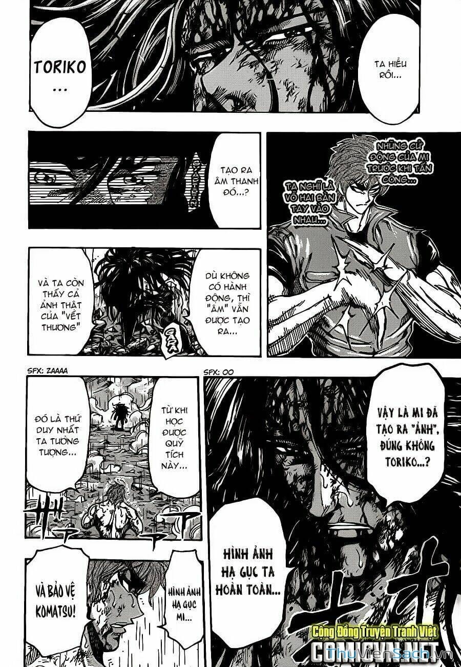 Truyện Tranh Thợ Săn Ẩm Thực - Toriko trang 5