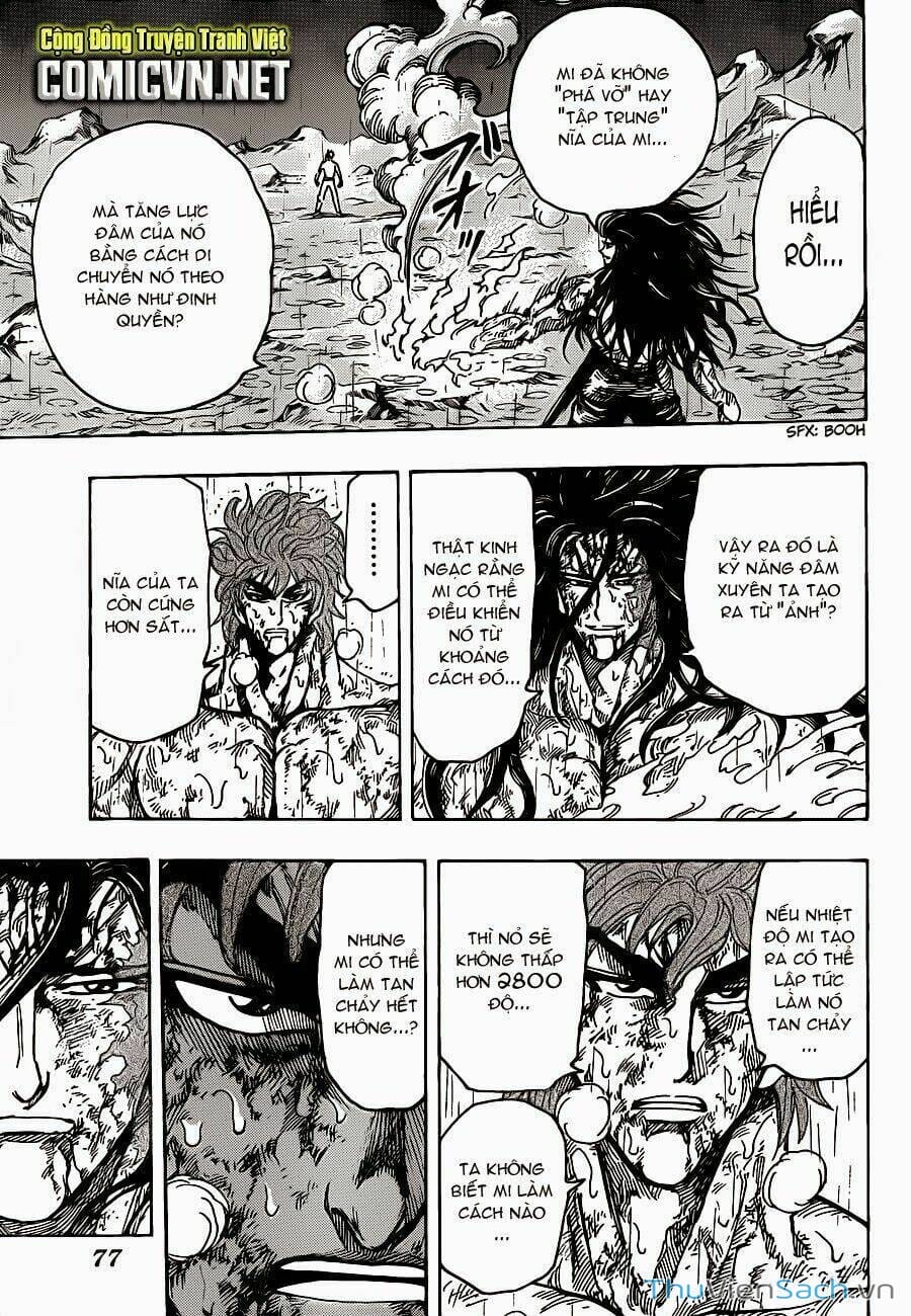 Truyện Tranh Thợ Săn Ẩm Thực - Toriko trang 5