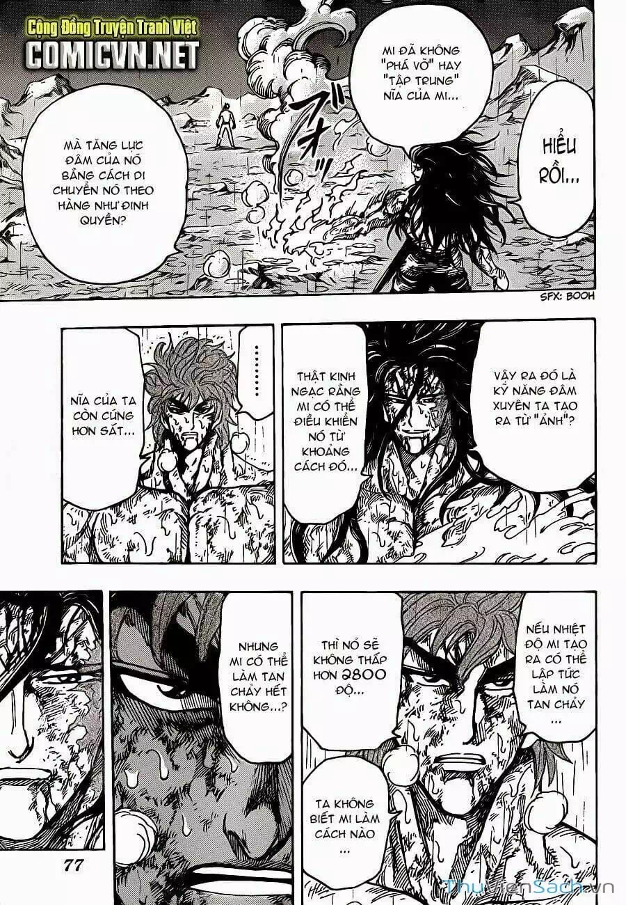 Truyện Tranh Thợ Săn Ẩm Thực - Toriko trang 5