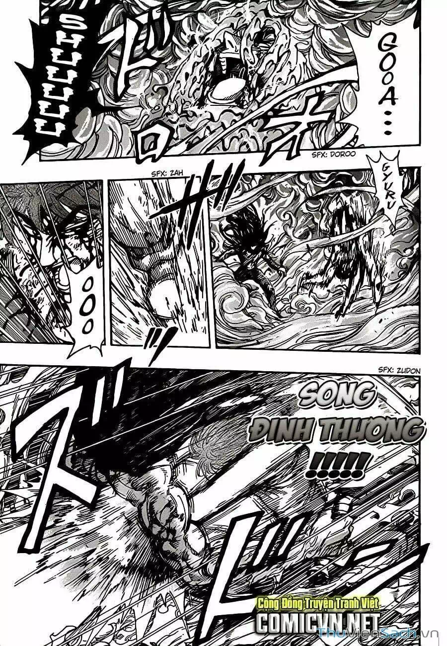 Truyện Tranh Thợ Săn Ẩm Thực - Toriko trang 5