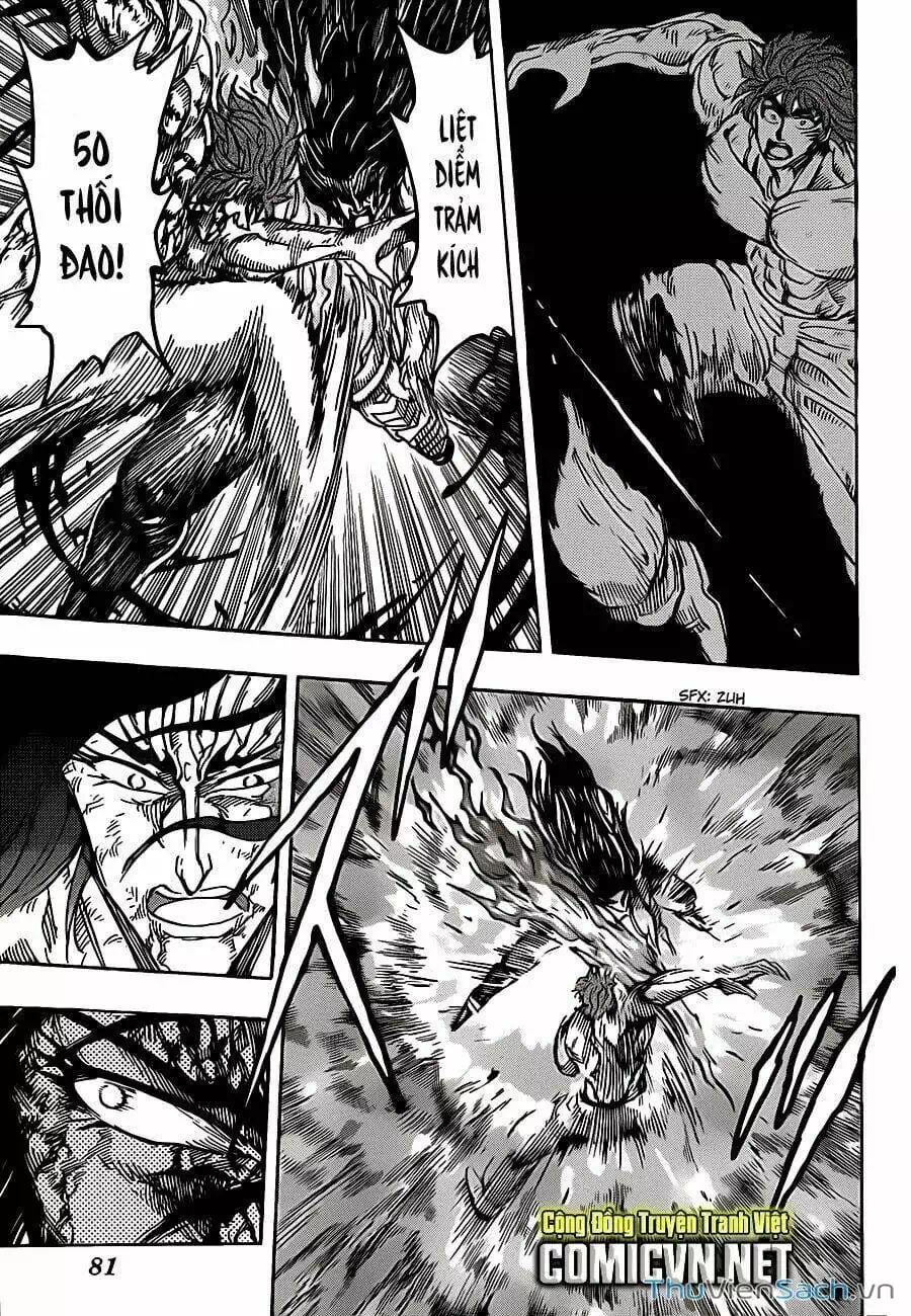 Truyện Tranh Thợ Săn Ẩm Thực - Toriko trang 5