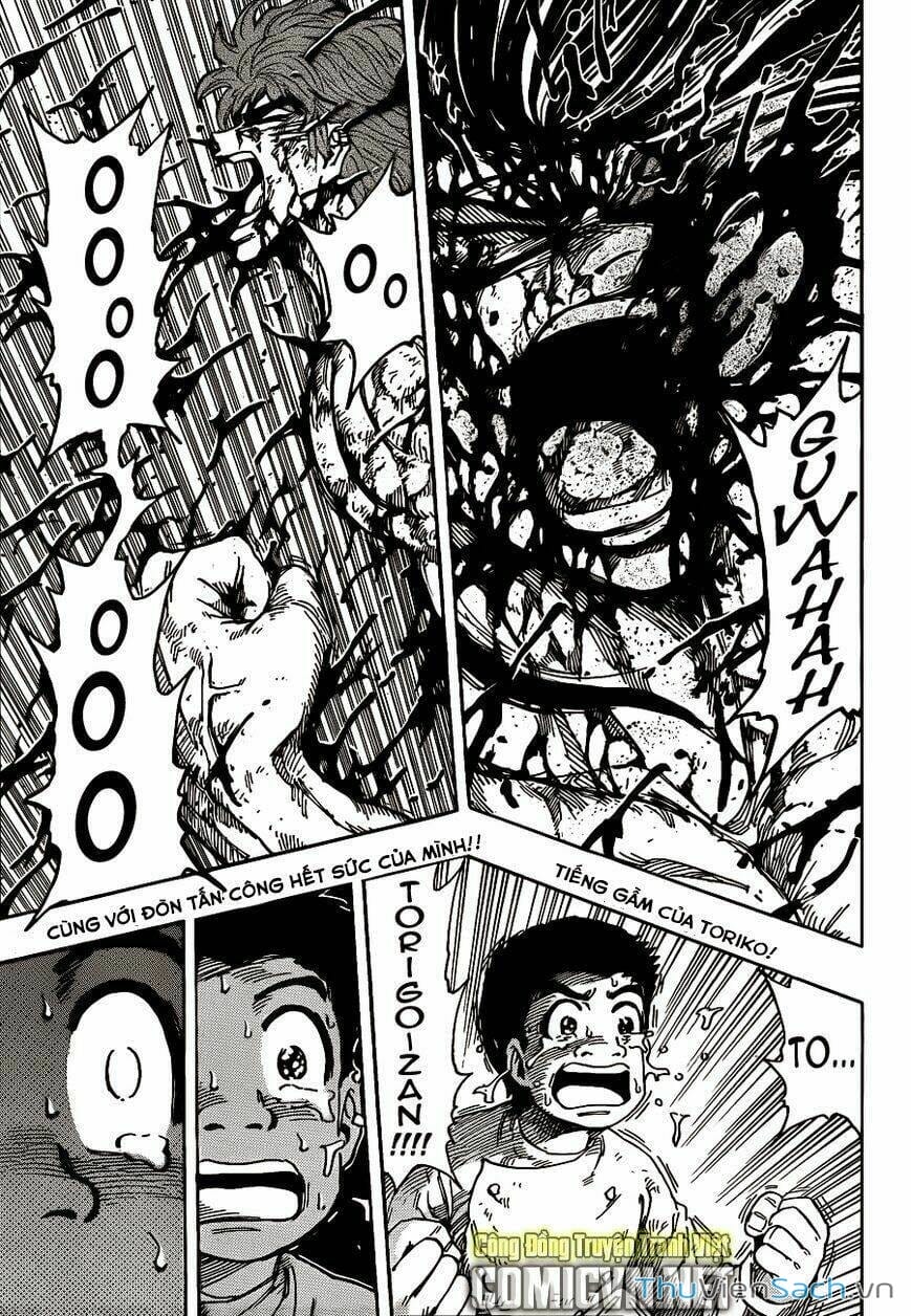 Truyện Tranh Thợ Săn Ẩm Thực - Toriko trang 5