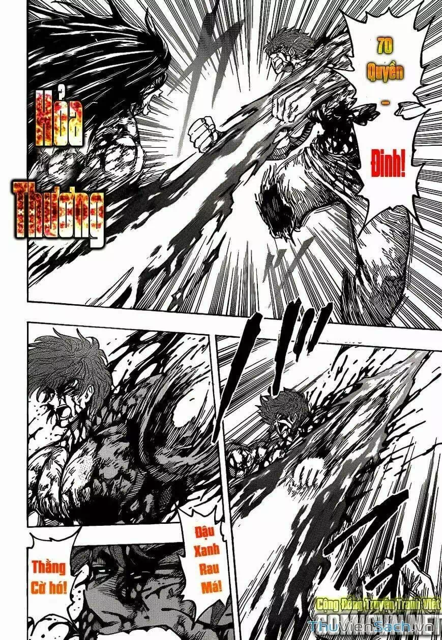 Truyện Tranh Thợ Săn Ẩm Thực - Toriko trang 5