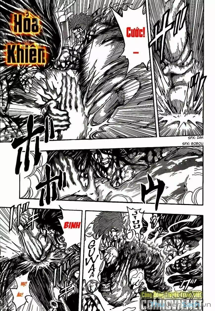 Truyện Tranh Thợ Săn Ẩm Thực - Toriko trang 5