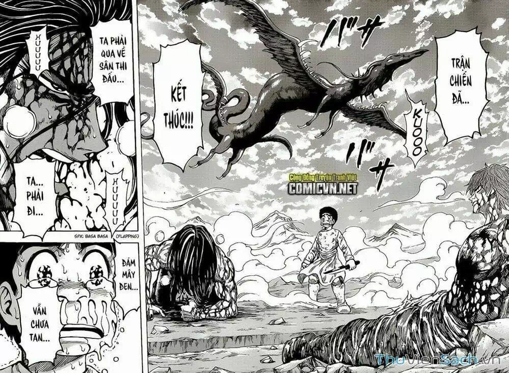 Truyện Tranh Thợ Săn Ẩm Thực - Toriko trang 5