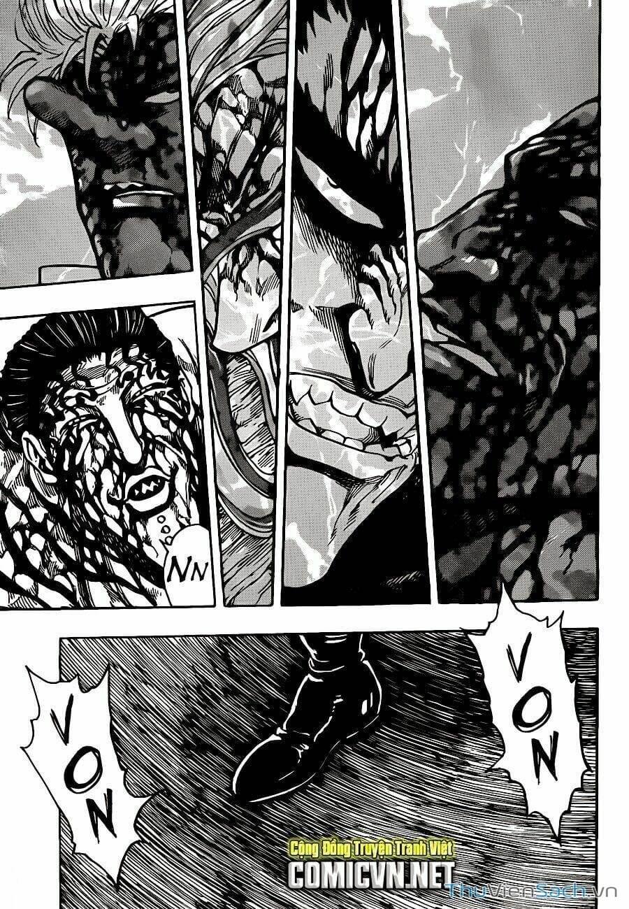 Truyện Tranh Thợ Săn Ẩm Thực - Toriko trang 5