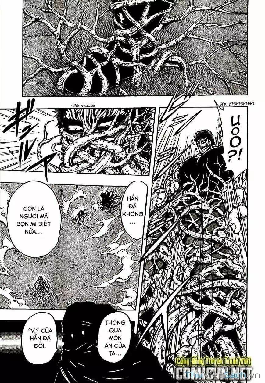 Truyện Tranh Thợ Săn Ẩm Thực - Toriko trang 5