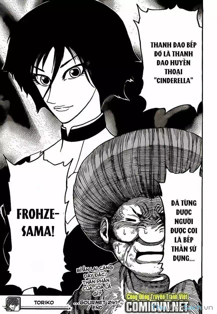 Truyện Tranh Thợ Săn Ẩm Thực - Toriko trang 5