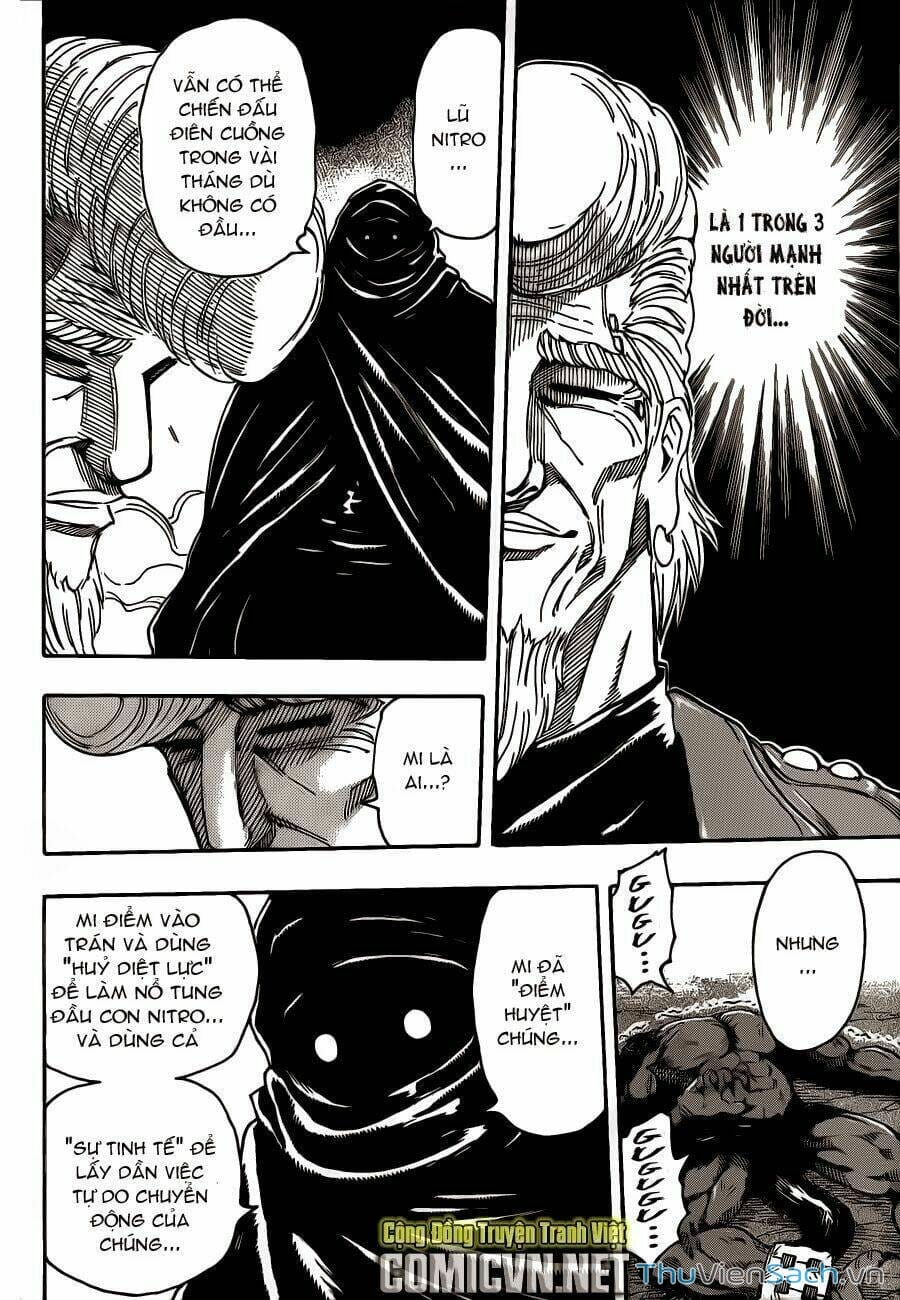 Truyện Tranh Thợ Săn Ẩm Thực - Toriko trang 5