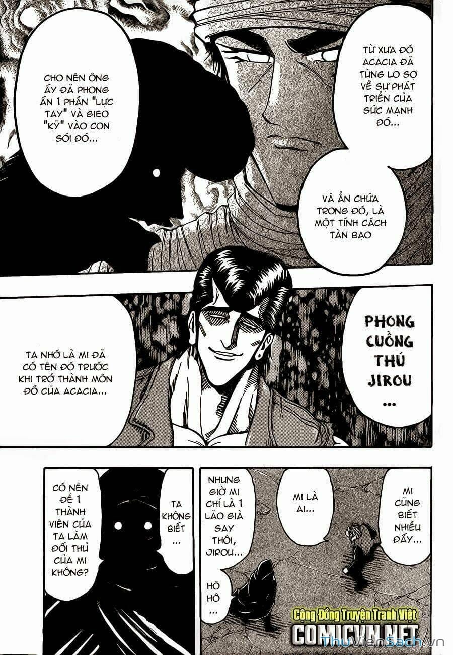 Truyện Tranh Thợ Săn Ẩm Thực - Toriko trang 5