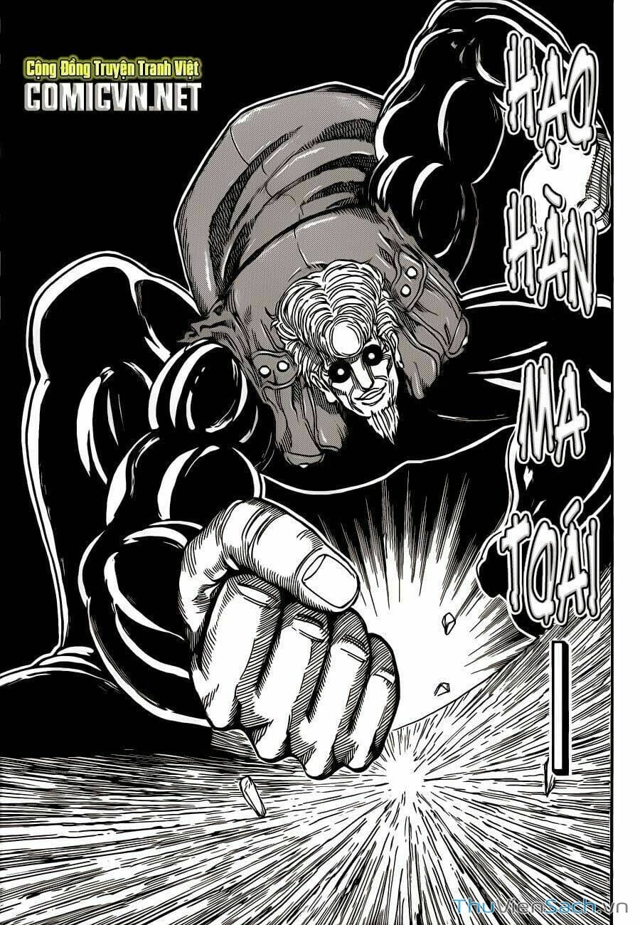 Truyện Tranh Thợ Săn Ẩm Thực - Toriko trang 5