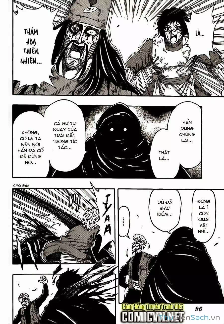 Truyện Tranh Thợ Săn Ẩm Thực - Toriko trang 5