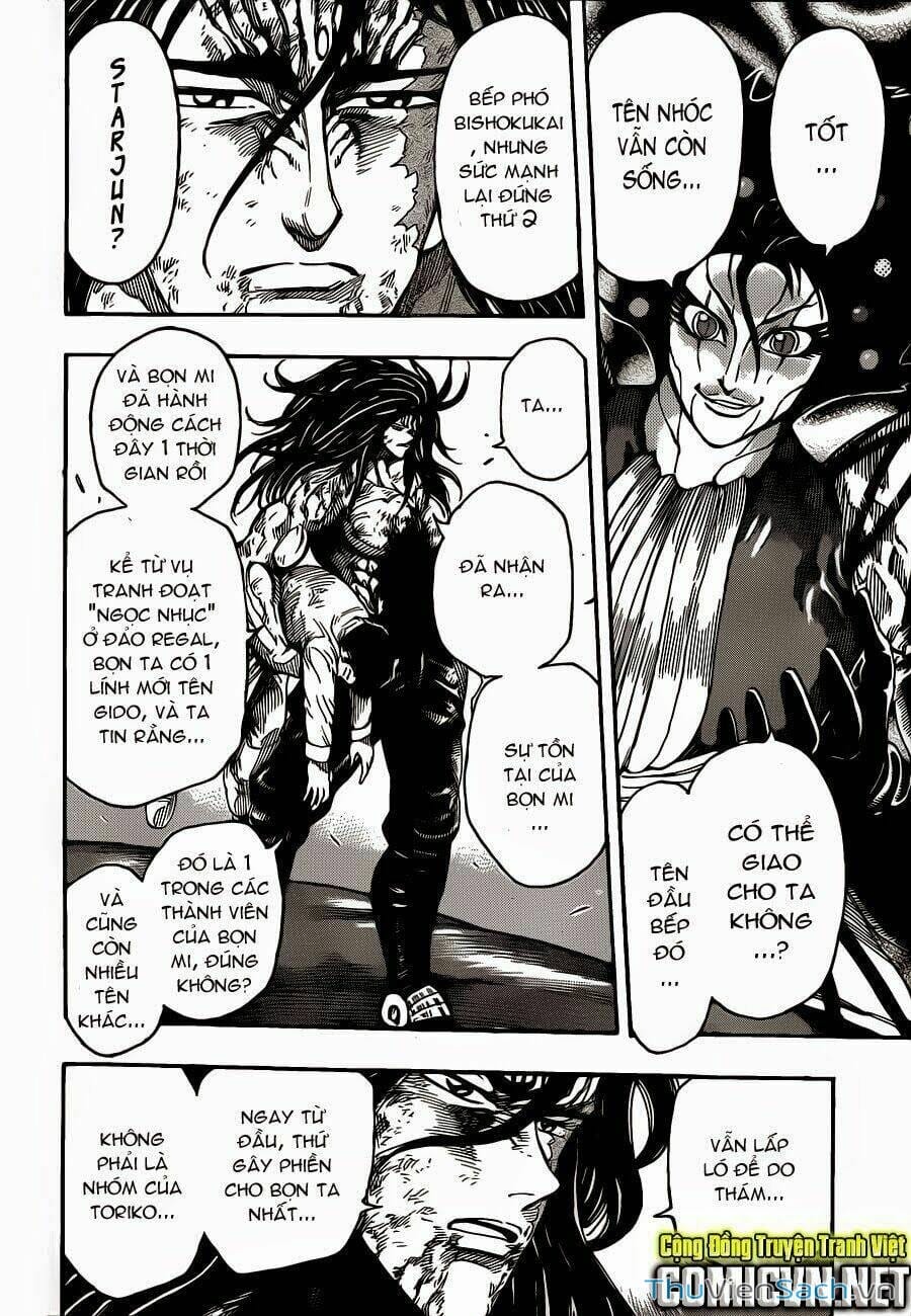 Truyện Tranh Thợ Săn Ẩm Thực - Toriko trang 5