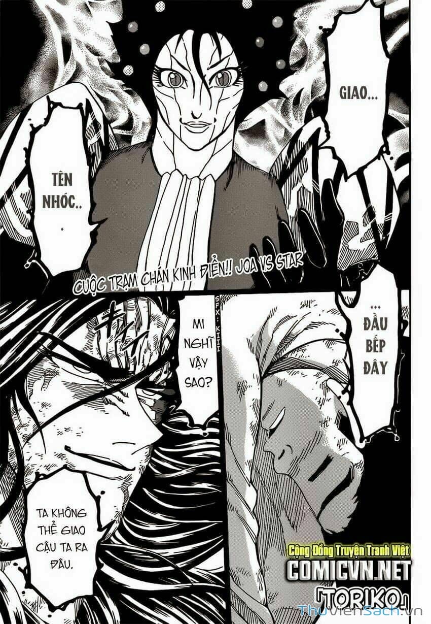 Truyện Tranh Thợ Săn Ẩm Thực - Toriko trang 5