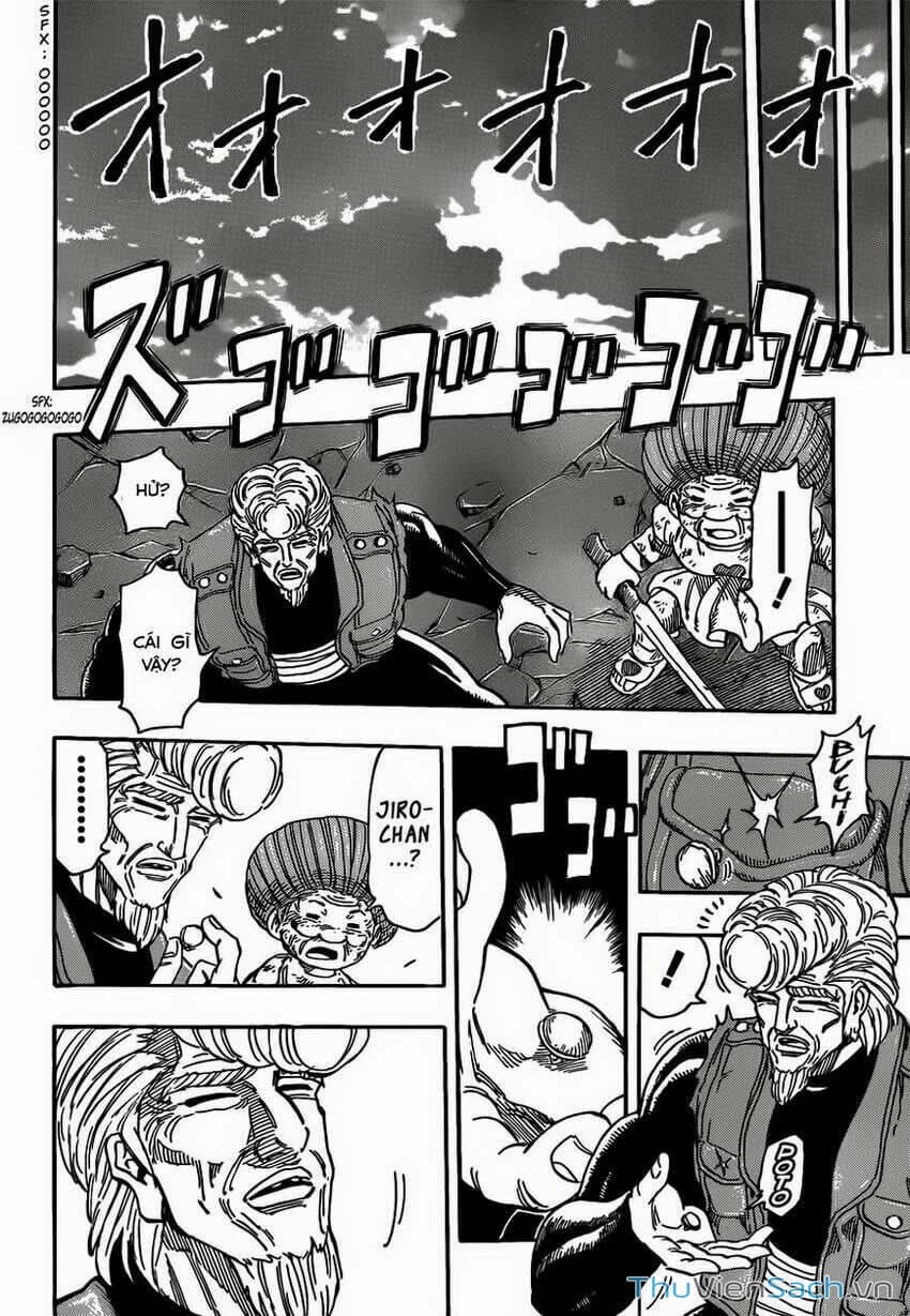 Truyện Tranh Thợ Săn Ẩm Thực - Toriko trang 5